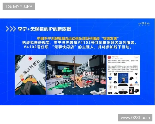 重庆飞盘队状态分析:聚焦团队表现与未来发展潜力